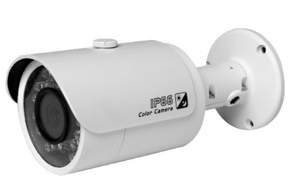 IP kamera Dahua DH-IPC-HFW2100P iš ekspozicijos - 1