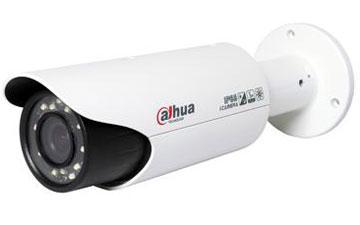 IP kamera Dahua DH-IPC-HFW3101CP iš ekspozicijos - 1