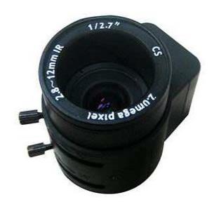 Objektyvas HD 1/2,7" 2.8-12mm XD02812GMP - 1