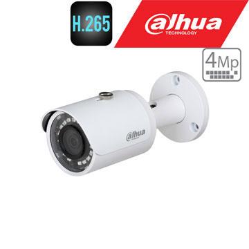 Caméra Filaire - Caméra DAHUA 2 Megapixels HDW4231M