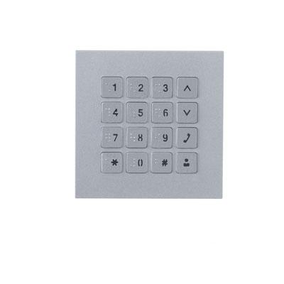 Dahua VTO4202F-MK - 1
