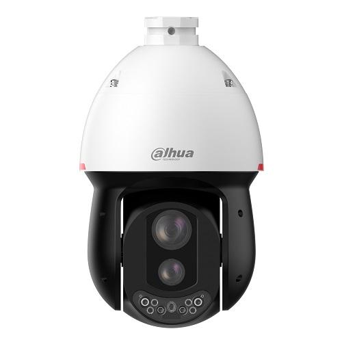 IP valdoma kamera AI su LED iki 80m, 20x zoom, 4MP(25fps), 1/1.8” CMOS, WDR, H.265 - 1