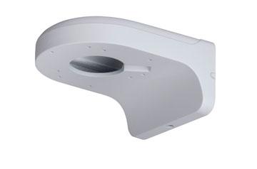 Dahua kupolinių kam. laikiklis PFB203W - 1