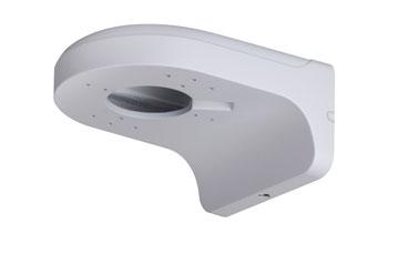 Dahua kupolinių kam. laikiklis PFB204W - 1
